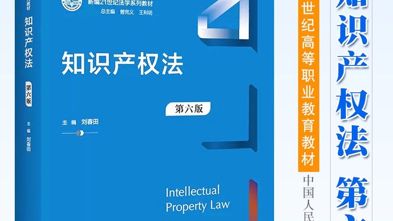 北京注册公司全流程揭秘：费用构成与合理规划