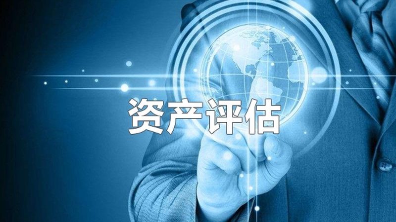 餐饮公司做账报税流程