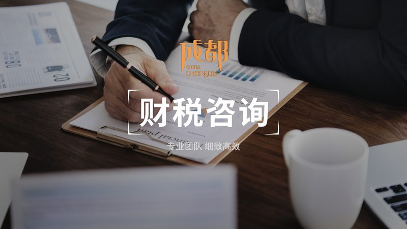 交通事故法律咨询，如何选择专业机构？**