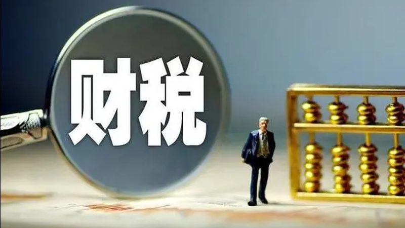法律咨询合同模板：中小企业合规风险防控的关键