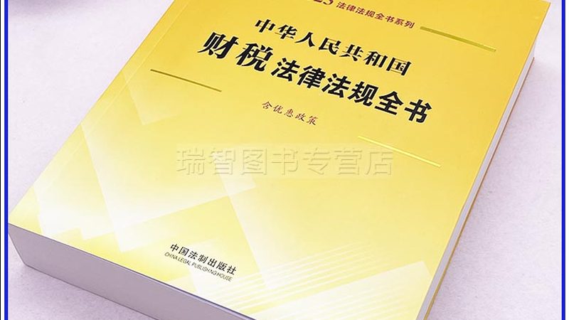 实用新型专利，厂家直接申请的奥秘与流程