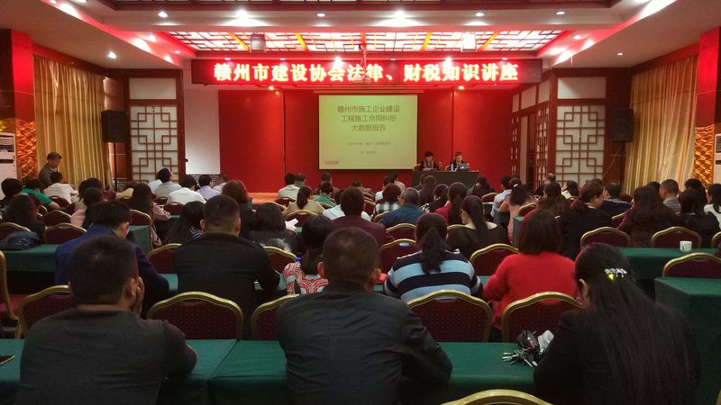 上海代理记账公司十大品牌