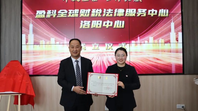 误区一：税务筹划就是避税