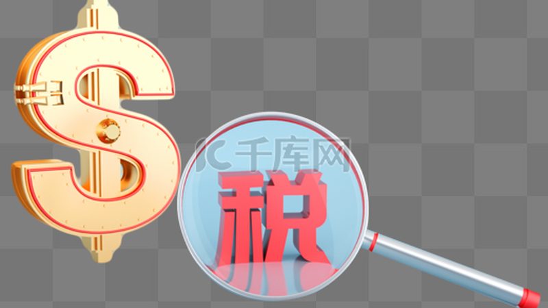 商标注册不是交材料那么简单