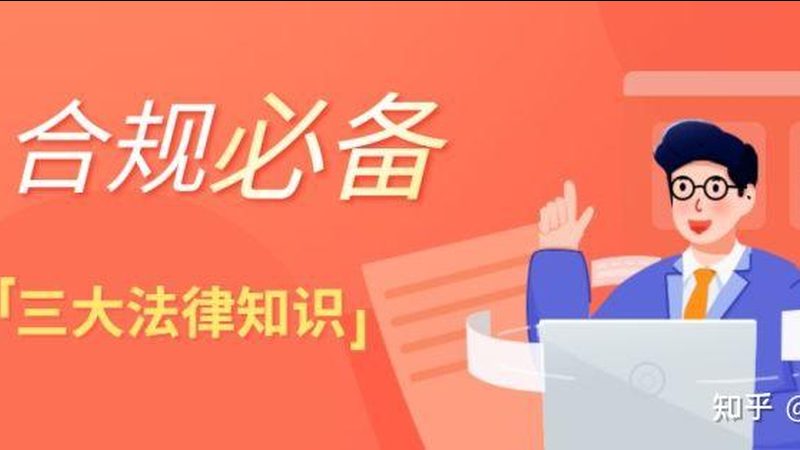 高授权率专利代理怎么选