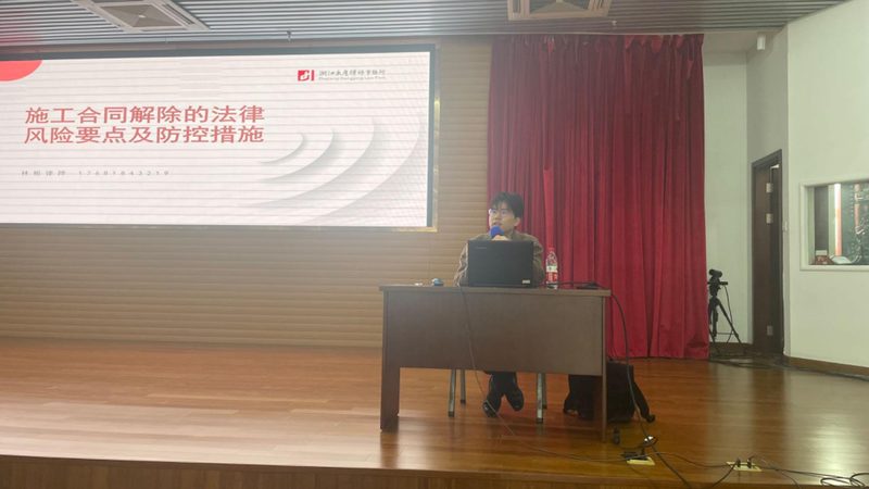 公司地址变更刻章需要重新备案吗