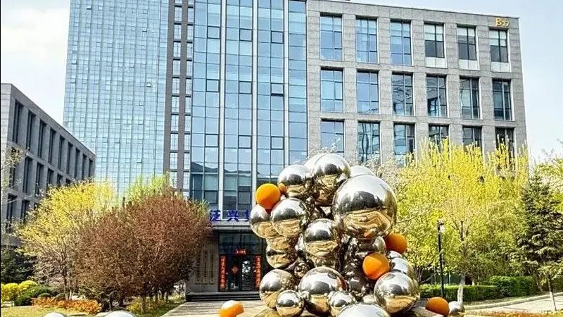 商标转让合同：收费标准揭秘与注意事项