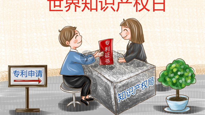 婚姻财产纠纷证据收集方法