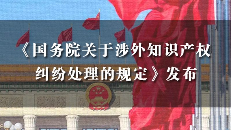 税务筹划：规避风险，合规操作的关键参数**