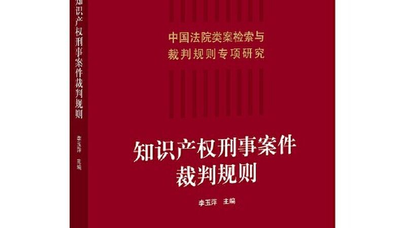 成都公司注册验资报告费用揭秘：影响因素与合理预算