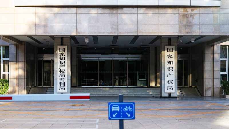 工伤认定申请材料清单，这些要点你不可不知**