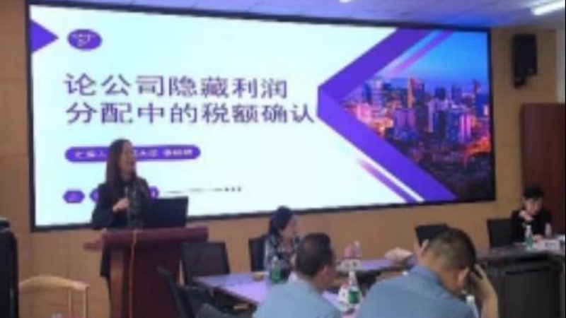 根据《专利法》规定，实用新型专利的年费缴纳期限如下：