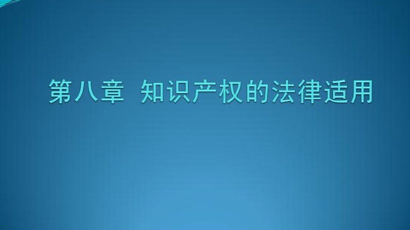 公司注销后的债务追偿：合规操作与法律路径**