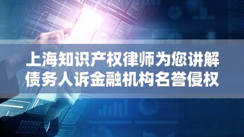 实用新型专利转让，流程解析与费用揭秘