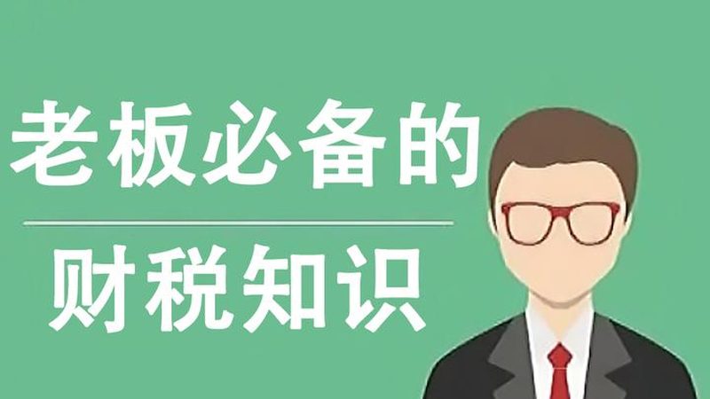 代办价格受多种因素影响，包括但不限于以下几方面：