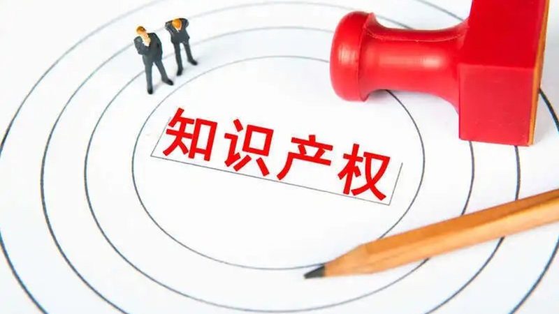 杭州注册公司代理机构推荐