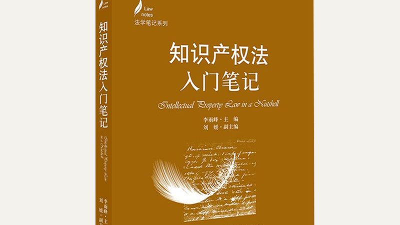 公司注销异常处理指南：关键步骤与注意事项**