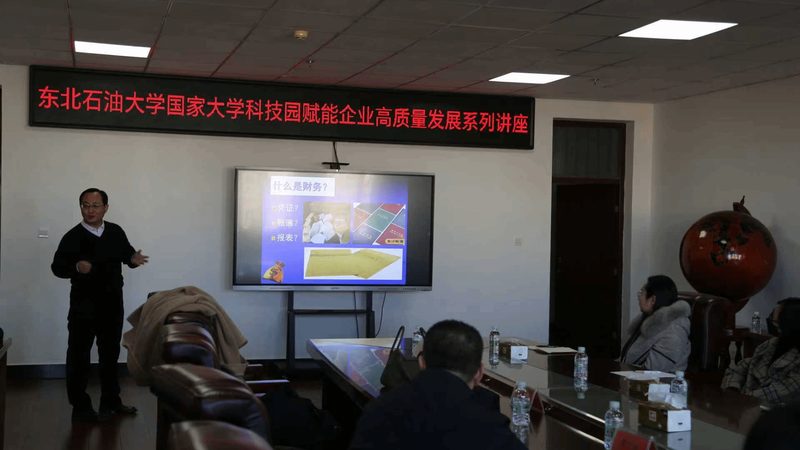 自己办财税公司，经营范围填写指南