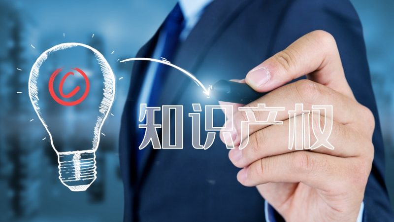 汇算清缴季，小微企业最容易踩的三个坑