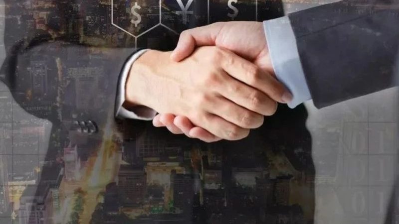 汇算清缴后，补税还是退税？教你如何查询