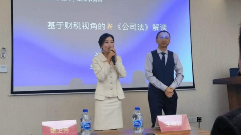 如何打造高效商标注册查询系统？揭秘定制化解决方案