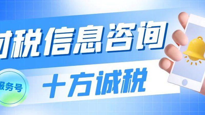 公章刻制通常包括以下几个步骤：