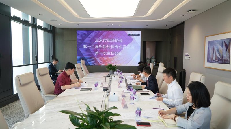 成都税务筹划方案定制公司